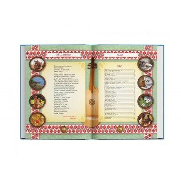 Фото3.Книга 