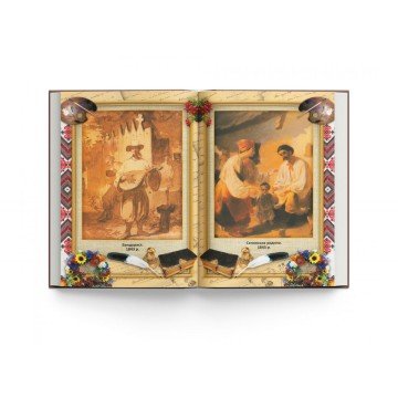 Фото3.Книга 