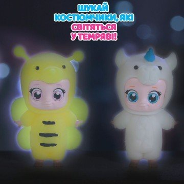 Фото3.Фігурка-сюрприз 