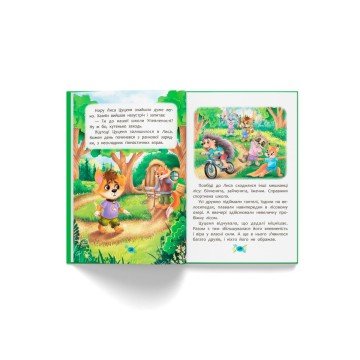 Фото7.Книга 