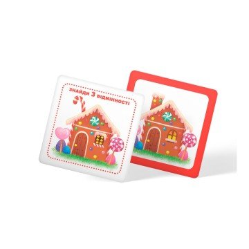 Фото4.Навчальний набір 