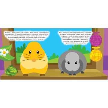 Фото3.Книжка 