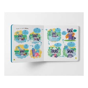 Фото4.КНИГА 