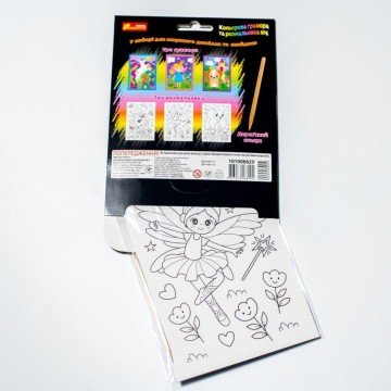 Фото4.Кольорова гравюра та листівка