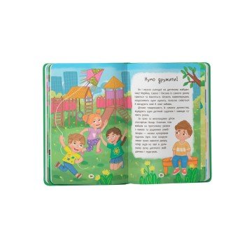 Фото3.Книга 