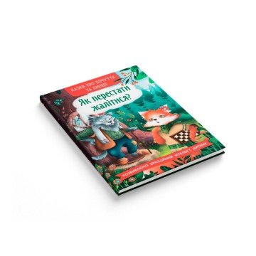 Фото4.Книга 