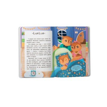 Фото3.Книга 