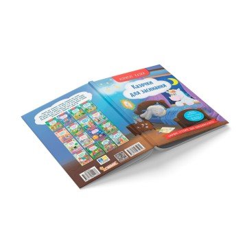 Фото3.Книга 