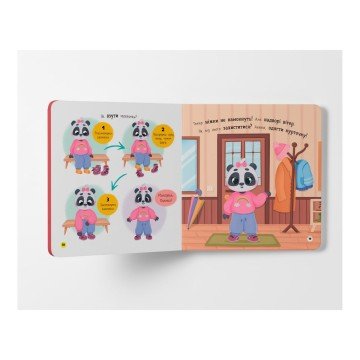 Фото3.КНИГА 