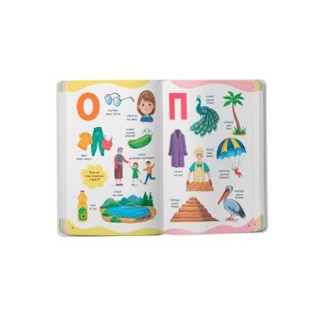 Фото4.Книга 