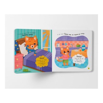 Фото4.Книга 