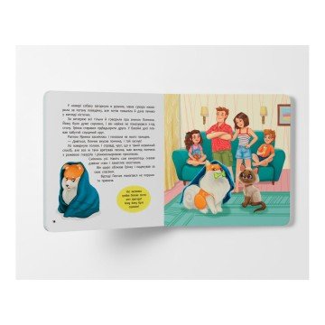 Фото4.Книга 