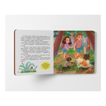 Фото3.Книга 