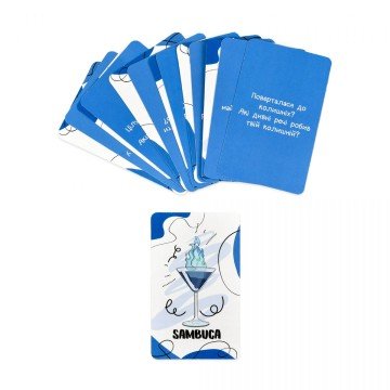 Фото3.Настільна гра 