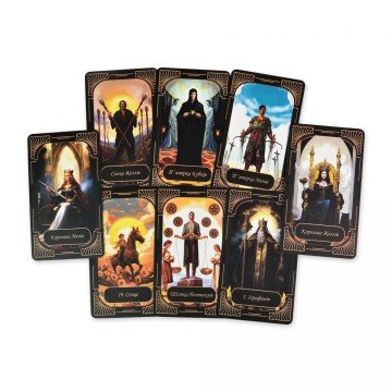 Фото3.Карти для ворожби 