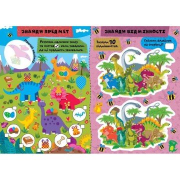 Фото3.Книжка: 