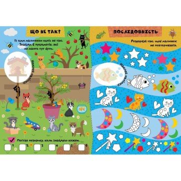 Фото3.Книжка: 