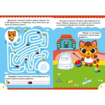 Фото3.Книжка: 