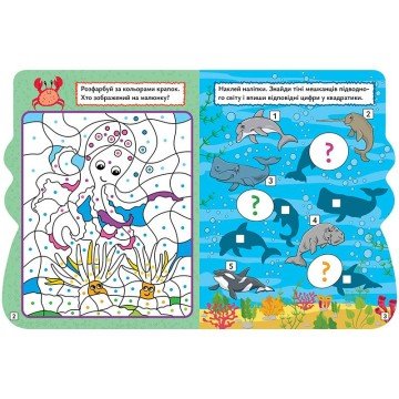 Фото3.Книжка: 