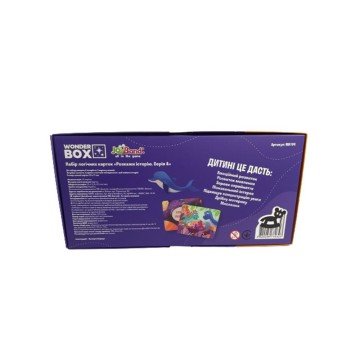 Фото4.Набір логічних карток «Розкажи історію». Серія №4