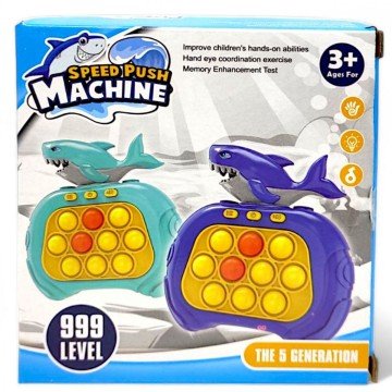 Фото4.Електронна гра 