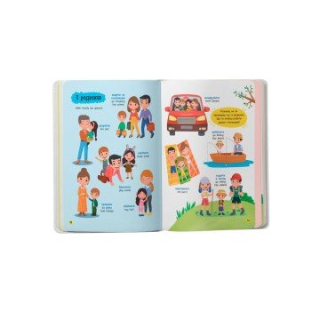 Фото4.Книга 