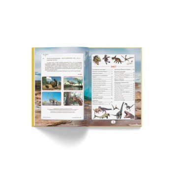 Фото4.Книга 