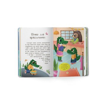 Фото4.Книга 