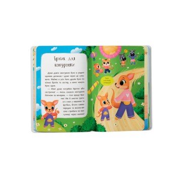 Фото4.Книга 