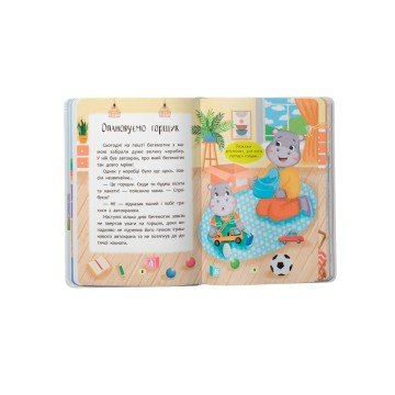 Фото3.Книга 