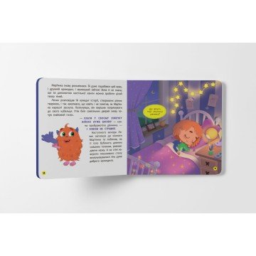 Фото4.Книга 