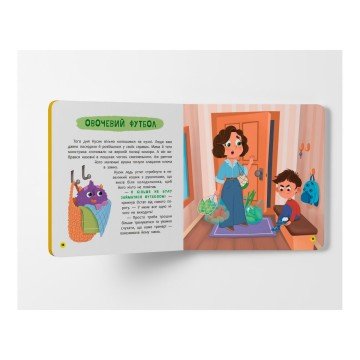 Фото4.Книга 