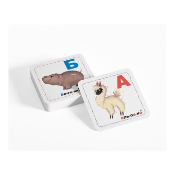 Фото3.Розумні картки. Жива абетка. 30 карток