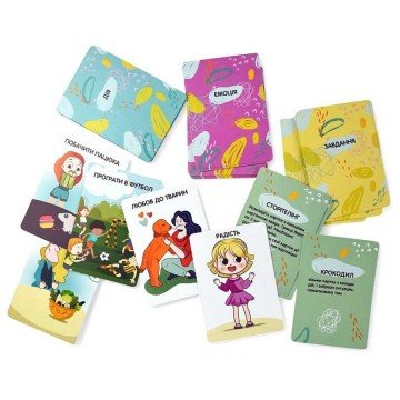 Фото3.Розвиваюча настільна гра 