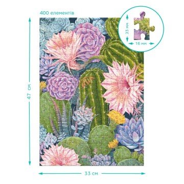 Фото3.Пазл Easy-L 