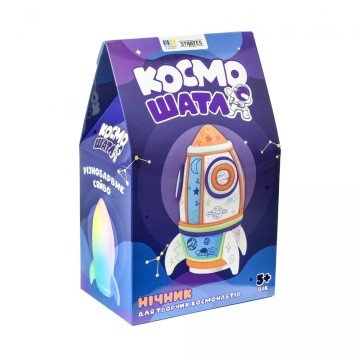 Фото3.Набір для творчості 