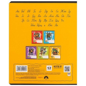 Фото3.Зошит 12 арк., лін., софт тач + УФ лак, NT