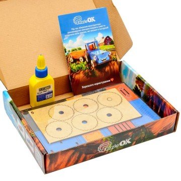 Фото4.Деревʼяний 3D конструктор 