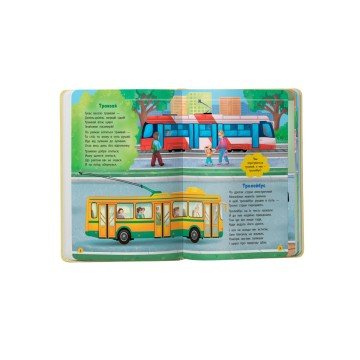 Фото3.Книга 