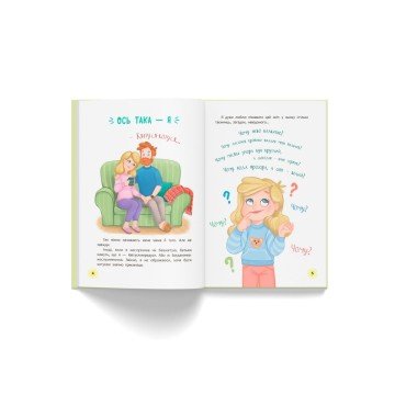 Фото3.Книга 