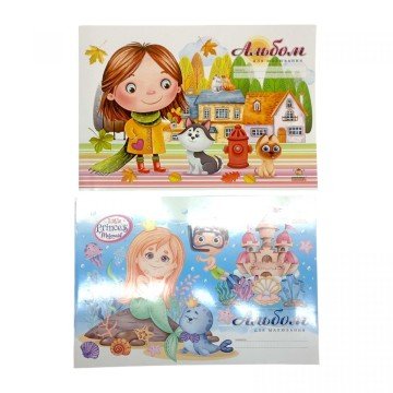 Фото4.Альбом для малювання, 100г, на скобі, 202х292 мм, 16 аркуш. МІКС ВИДІВ