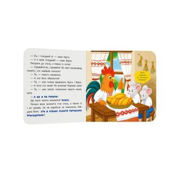 Фото3.Книга 