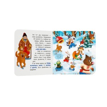 Фото3.Книга 