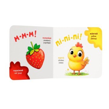 Фото3.Книга 