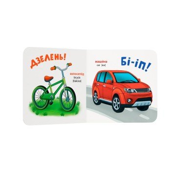 Фото3.Книга 