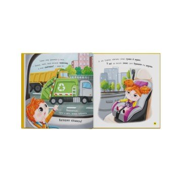 Фото4.Книга 