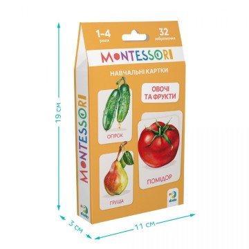 Фото3.Набір навчальних карток Монтесорі «Овочі та фрукти»