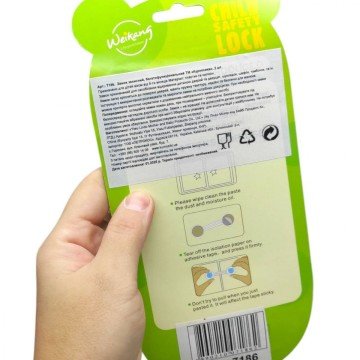 Фото3.Замок захистний, багатофункціональний (мікс видів)