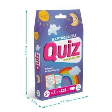 Фото3.Карткова гра «Вікторина: Вгадай: що це?!»