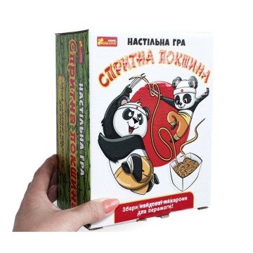 Фото3.Настільна гра 